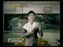 Basic House Friendship Advertiesement