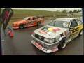 2007 Round 3 -- Top 8 - Yates v Trewhella