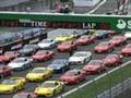 Ferrari Festival '08 Guinness Challenge in FUJI SPEEDWAY