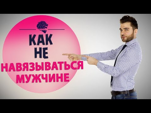 Лев вожеватов подарок с секретом 77