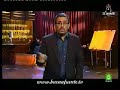 BUENAFUENTE 359 - CONSOLAS REALES (09.01.2008)
