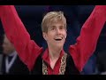 Jeffrey BUTTLE 2008 World FS Jeffrey BUTTLE 2008 World FS