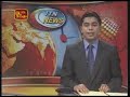an ltte heavy weapons deployment centre and a gathering point of sea tigers have been raided. the ltte heavy weapons centre was located two kilometers, west of the mullaitivu lagoon. it was raided at about 6.00 am today. air force spokesman wing commander janaka nanayakkara said the raid carried out with air force fighter jets was successful. the air force undertook another raid at around 6.20 am targeting three sea tiger boats moving north of the mullaitivu lagoon. the three logistic boats of the ltte terrorists were shattered. the air force is confident that a large number of the terrorists may have suffered heavy damages. the area was frequented by many sea tigers at the time of the raid. air pilots had monitored several vehicles of the terrorists. these were also damaged. the air pilots confirmed that there was a major fire after the raid.