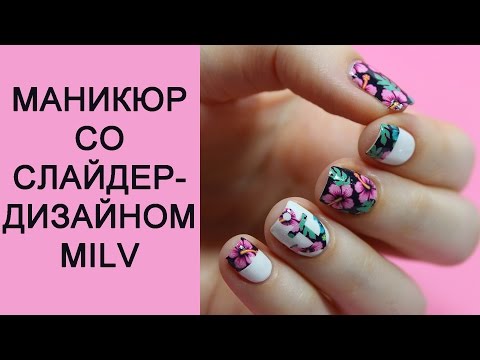 Модные женские стрижки на короткие волосы года: тенденции с фото Мастерская мебели MASCARON Блог: Ветки, спилы и коряги в интерьере