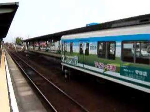 取手行発車