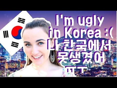 how to write korean address