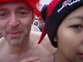 Carswell Polar Bear Swim