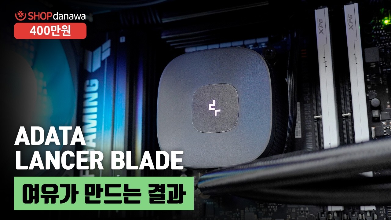 조립PC