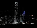 Hong Kong Light Show Rave Kowloon
