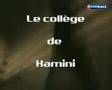 La boîte à Lait à Marly Gomont