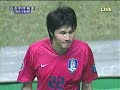 AFCアジアカップ2007 - 韓国の選手、監督らの退場シーン