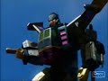 Prelude To Energon