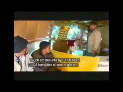سكس كوردي