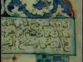 Islamic Art