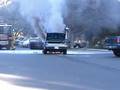csub car fire