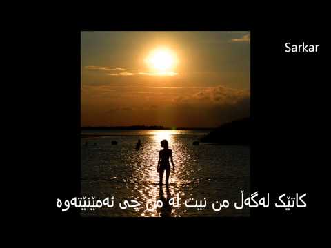 Gorani Farsi - Subtitle : Sarkar.