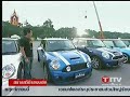 MINI PHENOMENON 2007 - ??????? TITV MINI PHENOMENON 2007 - ??????? TITV