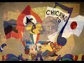 Aztlan Underground Aztlan Underground