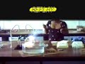 Potassium + Water Potassium + Water