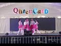 (G)-IDLE - Queencard by Pink Effect 