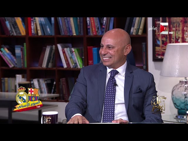 كل يوم - أ.د/ طارق صلاح: التهابات الأسنان ممكن تؤثر على الجيوب الأنفيه والأذن