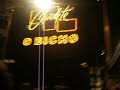So voce � meu amor, Garanheta Bloco Bicho 2007