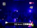 videos de TVXQ My Addiction(BH.Ver)