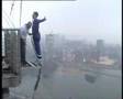 Macau Bungy Jump