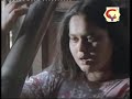 This is one of the favourite Tagore songs of mine (sung in a traditionally Dakshini style). The song has been used in the movie Paromitar Ek Din (directed by Aparna en) to portray quite a deep emotional scene. The song is sung by Jayashree Dasgupta, and Shohini Haldar plays the part of this abnormal epileptic character whose inner self comes into the picture when she sings. Also worth mentioning is that Sohini is the daughter of the fiery bengali stage personality Rudraprasad Sengupta of ...