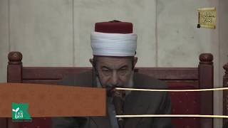 إعجاز القرآن 2