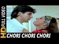 Chori Chori Chori | Anu Malik, Alisha Chinai | Hum Hain Bemisal 1994 Songs | Akshay Kumar, Shilpa Chori Chori Chori | Anu Malik, Alisha Chinai | Hum Hain Bemisal 1994 Songs | Akshay Kumar, Shilpa