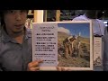 パタゴニア-patagoniaについて