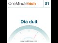 One Minute Irish - Sample Video One Minute Irish - Sample Video