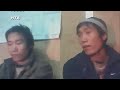 M?t v�ng tr�i ??t Tim - Minh H?ng