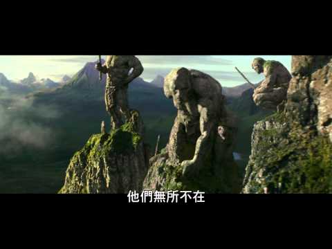 【浪人47】首支精采預告-聖誕跨年首選