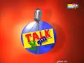 talk show ep 03 - 2008