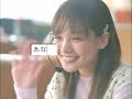 国仲涼子　CoDen 言葉を越えて編