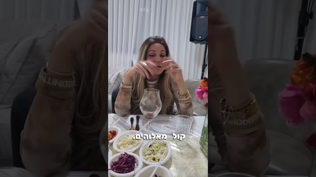 וואלה לא מכיר! (יניב בן משיח עושה שבאבניקים) #שבאבניקים #הוט #יניבבןמשיח #סאונד