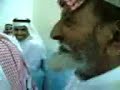 funny old arab guy