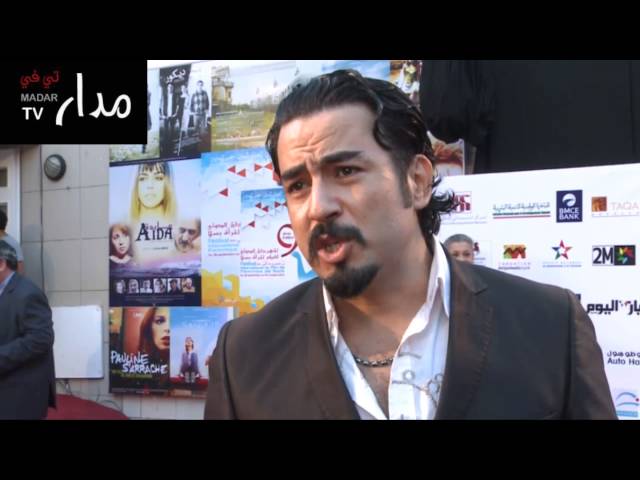 ربيع القاضي في مهرجان لفيلم المراة بسلا