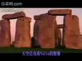 videos de yalta