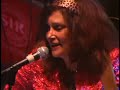 Song by Kathi Goldmark, performed by the Rock Bottom Remainders at Webster Hall in NYC, June 1, 2007. (Video courtesy of Terry and Thad)