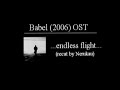 Babel ost - endless flight