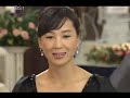 Click here to watch this video Jolly Widows 20090819 #001