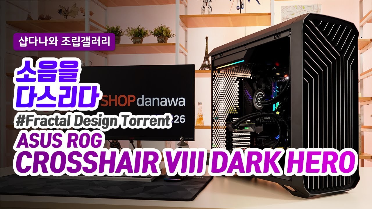 조립PC