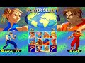 Street fighter zero Xbox FBA-xxx Street fighter zero Xbox FBA-xxx