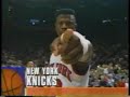 NBA Jordan Ewing Game 1 Commercial Eastern Conference Finals