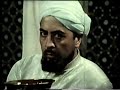 Огненные дороги. Хамза. Отрывок