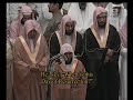 اجمل قراءه لسورة القيامه