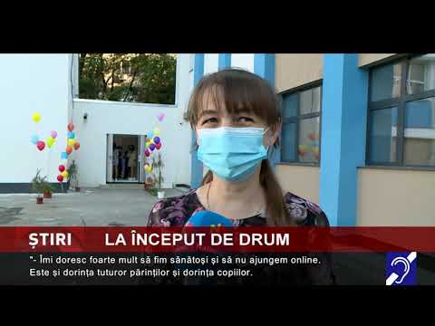 La început de drum